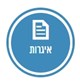 Image 3.jpg (5)