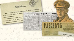 נביא בעירו - "קיר הברזל" של ז'בוטינסקי בחלוף העיתים