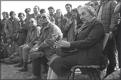 1973
