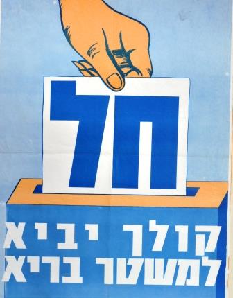 1965