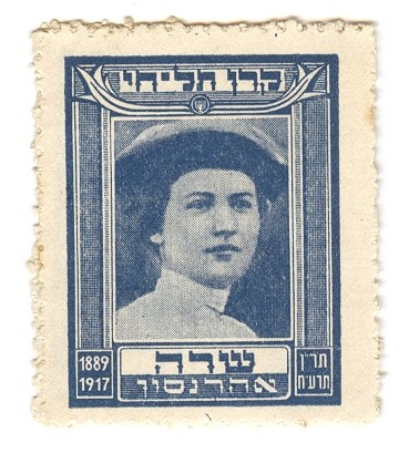 scan0003.jpg