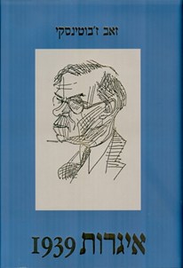scan00121.jpg