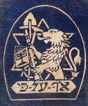 1938.jpg