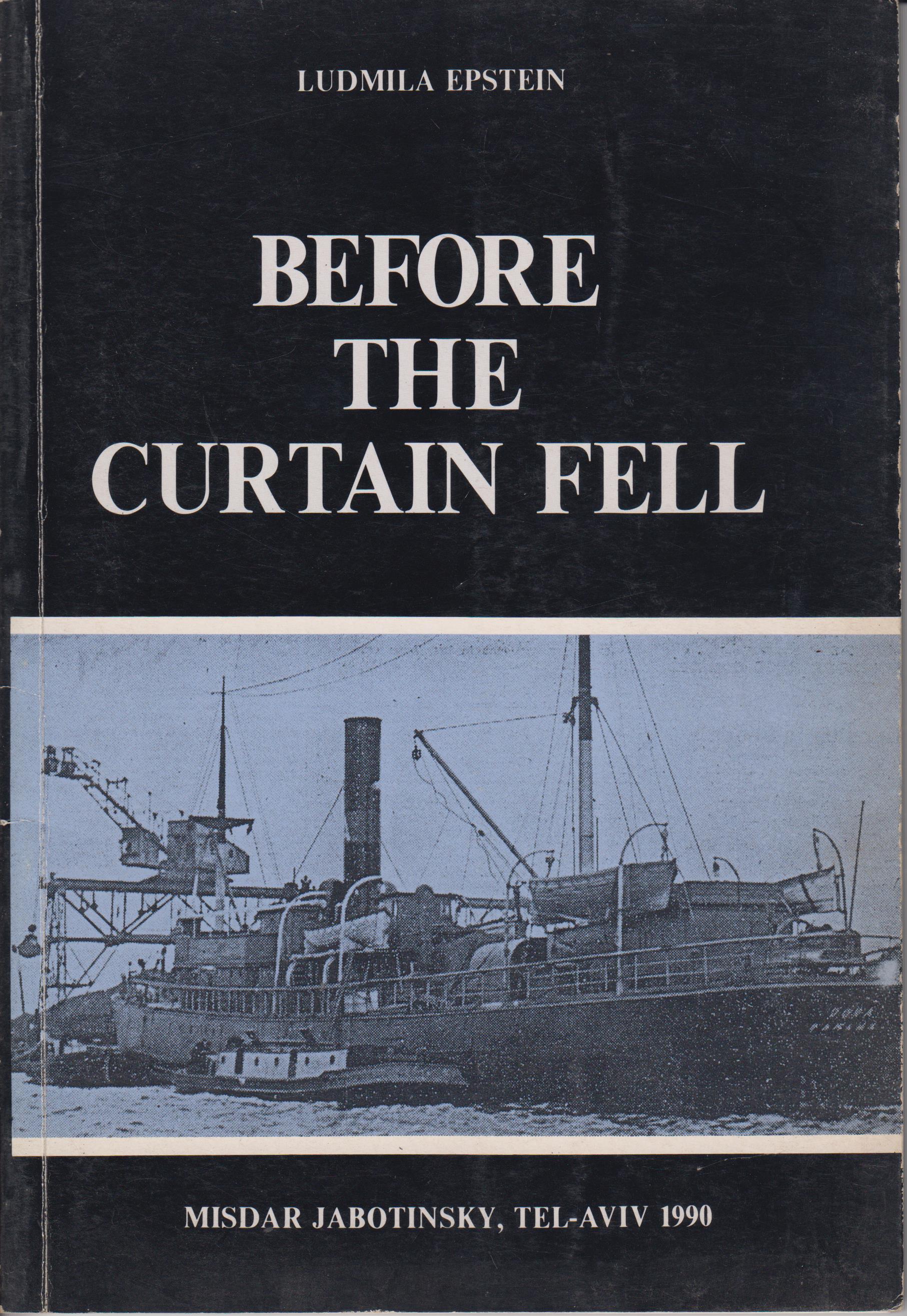 Before the Curtain Fell