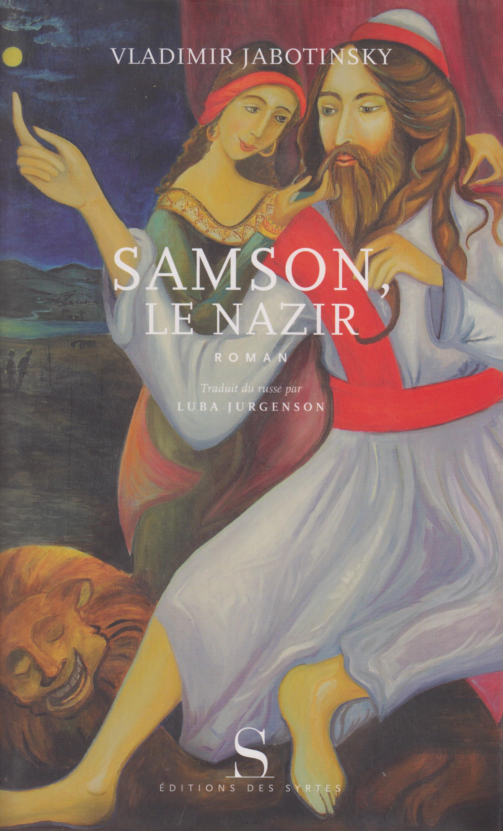 Samson Le Nazir