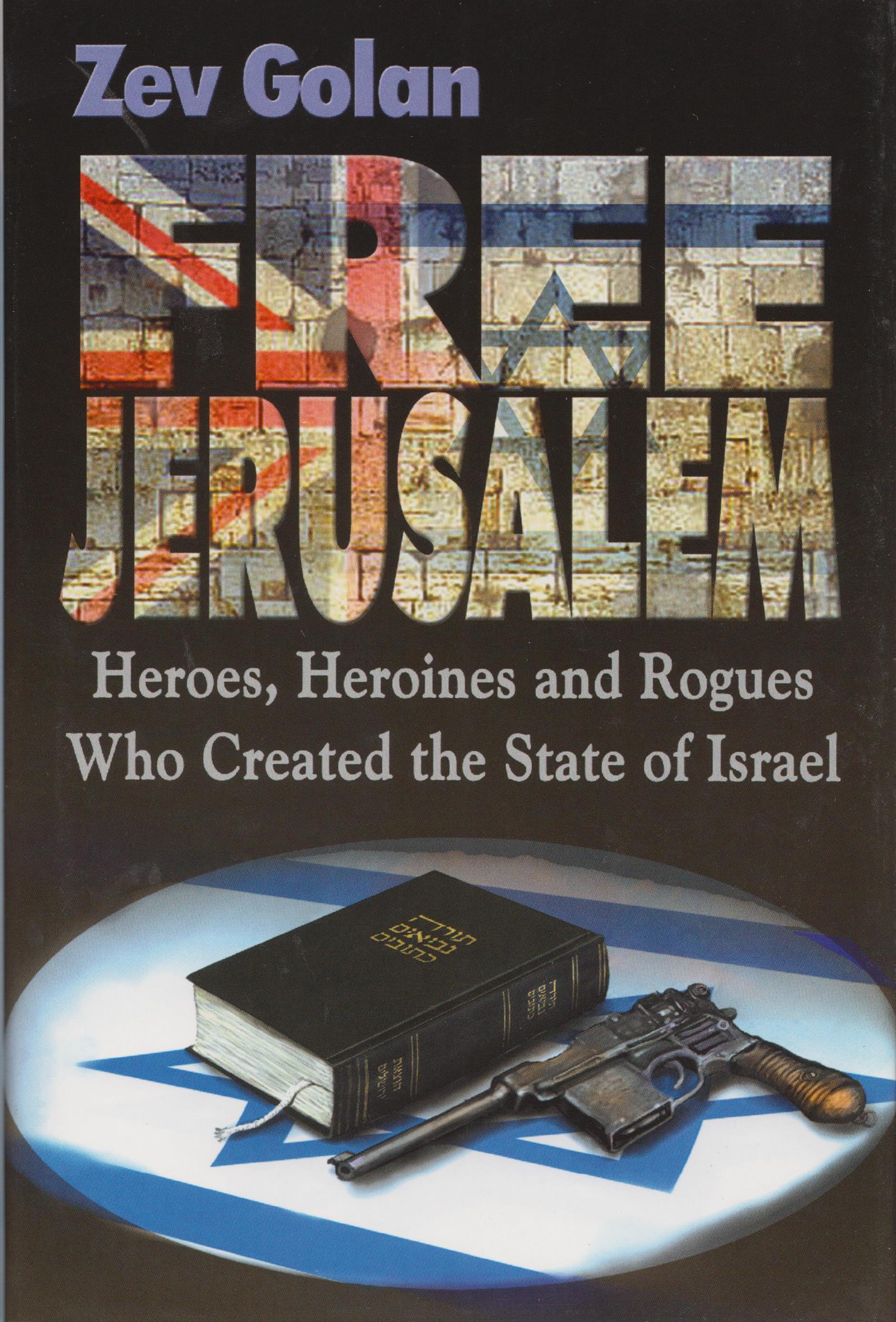 Free Jerusalem