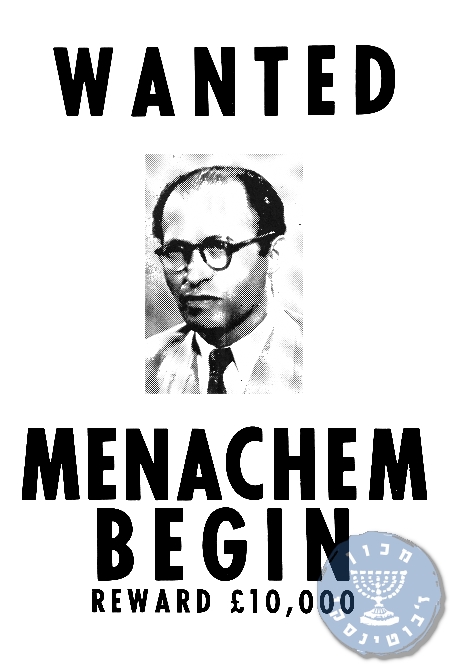 wanted