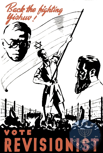 הצבעה